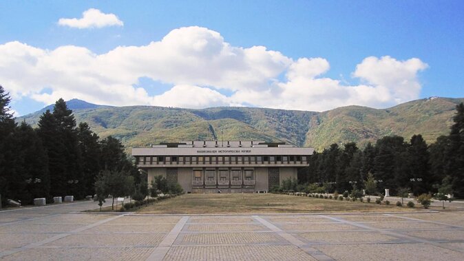 Half Day Tour around Sofia and the mountains with Thermal Spa - Key highlights to look for