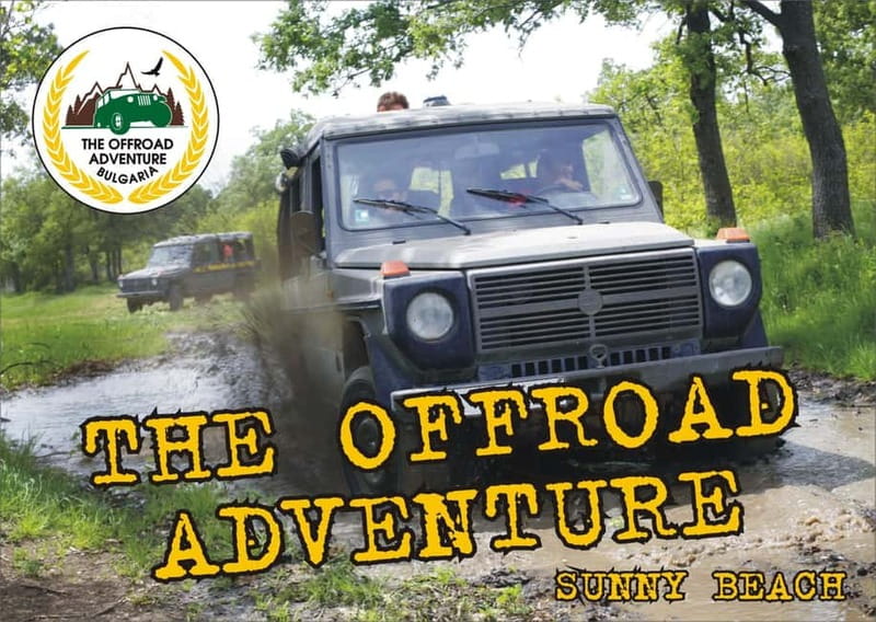 OFFroad Adventure with Lunch and Drinks - Mercedes G-Class off-road in Bulgaria’s Biberna region