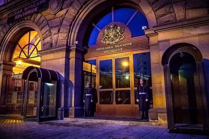 Private Sofia Night Tour with Bulgarian Folklore & Dinner - The “outside view” stops that still tell a story