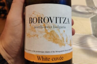 Private Wine Tasting in the UNESCO town of Nessebar