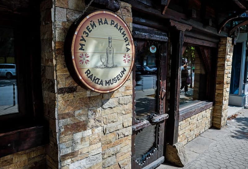 Rakia Museum Entrance Ticket - What you taste: three aged rakia and brandy pours with Bulgarian bites
