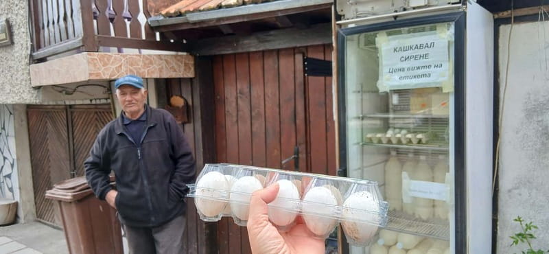 Sofia: Banitsa Pastry Class with a Local with Bulgarian Wine - Balcony Views of Sofia and Mount Vitosha During Your Bake