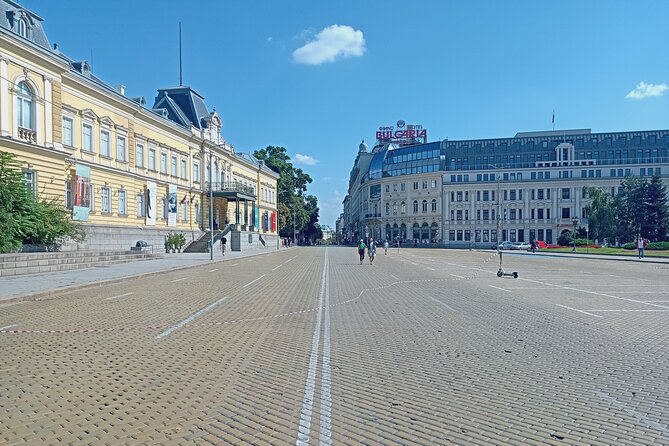 Sofia Hidden Gems: Small-Group Walking Tour with Tram Ride - The National Library: a fast tour inside a book treasure